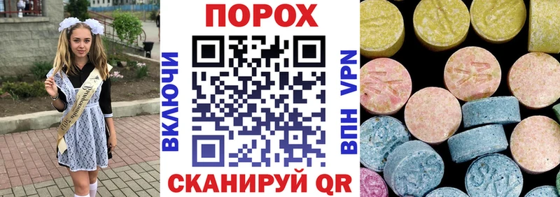 Amphetamine 97%  Пудож 