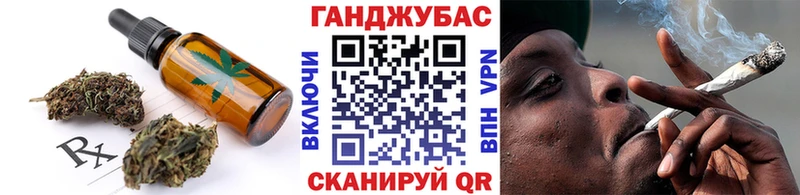 цены наркотик Пудож Еда ТГК марихуана