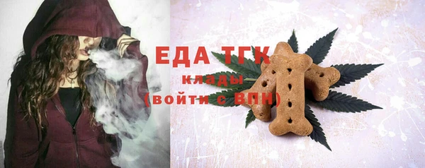 меф Арсеньев
