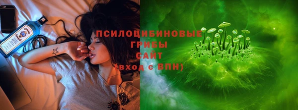 бутират Аркадак