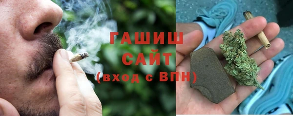 меф Арсеньев