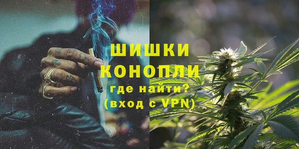 бутират Аркадак