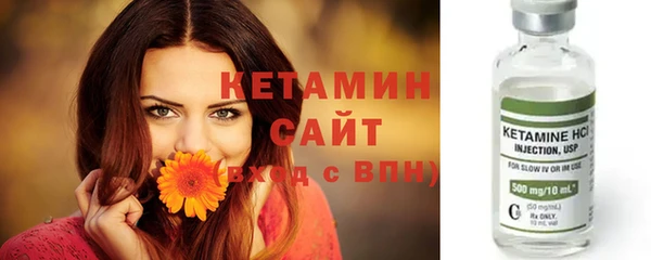 меф Арсеньев