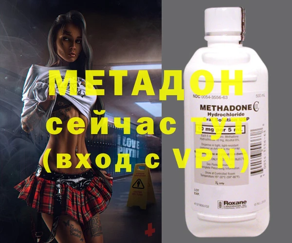 меф Арсеньев