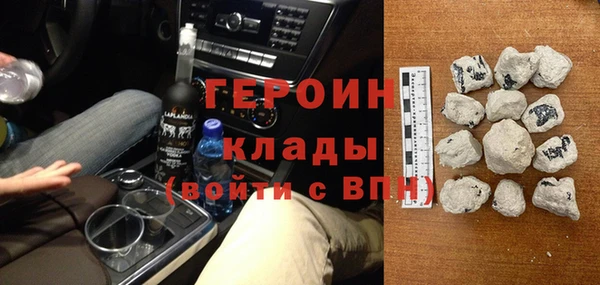 бутират Аркадак
