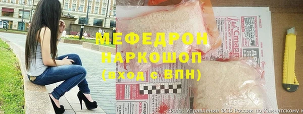 меф Арсеньев