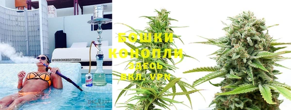 прущие крисы Армянск