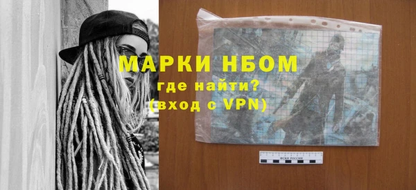 меф Арсеньев