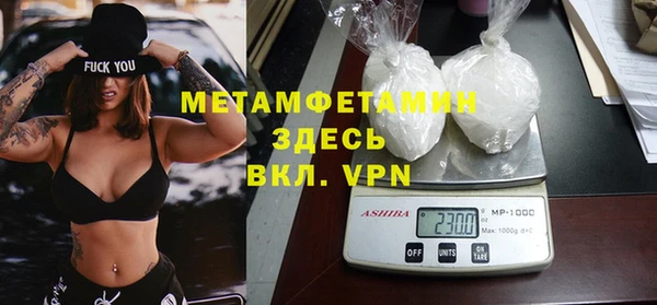 меф Арсеньев