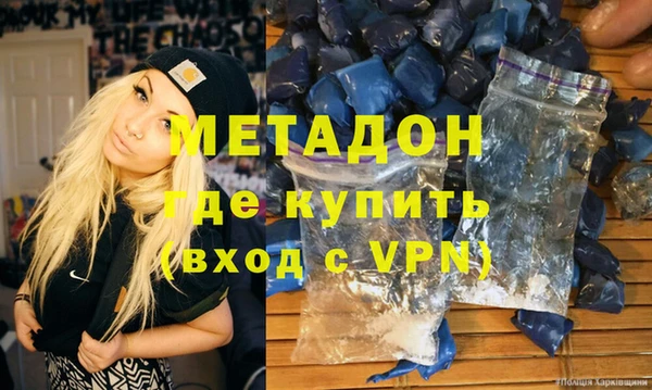 меф Арсеньев