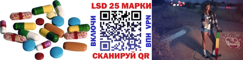 что такое наркотик  МЕГА зеркало  ЛСД экстази ecstasy  Пудож 